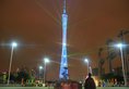 Guangzhou Ruihu Business Hotel в Гуанчжоу Китай ✅. Забронировать номер онлайн по выгодной цене в Guangzhou Ruihu Business Hotel. Трансфер из аэропорта.
