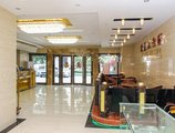 Guangzhou Ruihu Business Hotel в Гуанчжоу Китай ✅. Забронировать номер онлайн по выгодной цене в Guangzhou Ruihu Business Hotel. Трансфер из аэропорта.