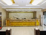 Guangzhou Ruihu Business Hotel в Гуанчжоу Китай ✅. Забронировать номер онлайн по выгодной цене в Guangzhou Ruihu Business Hotel. Трансфер из аэропорта.