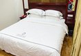 Guangzhou Ruihu Business Hotel в Гуанчжоу Китай ✅. Забронировать номер онлайн по выгодной цене в Guangzhou Ruihu Business Hotel. Трансфер из аэропорта.