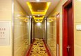 Guangzhou Ruihu Business Hotel в Гуанчжоу Китай ✅. Забронировать номер онлайн по выгодной цене в Guangzhou Ruihu Business Hotel. Трансфер из аэропорта.