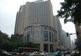 Yue Xiu Hotel Guangzhou в Гуанчжоу Китай ✅. Забронировать номер онлайн по выгодной цене в Yue Xiu Hotel Guangzhou. Трансфер из аэропорта.
