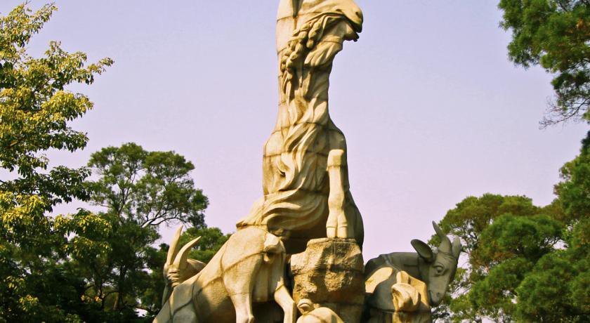 Jinjiang Inn Guangzhou Sun Yat-Sens Memorial Hall в Гуанчжоу Китай ✅. Забронировать номер онлайн по выгодной цене в Jinjiang Inn Guangzhou Sun Yat-Sens Memorial Hall. Трансфер из аэропорта.