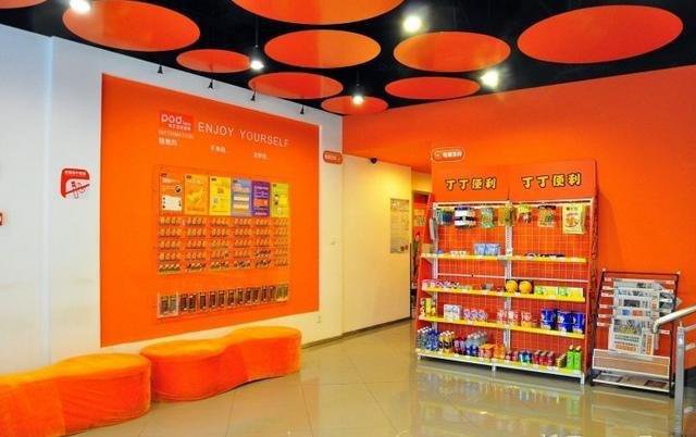 Pod Inn Hotel Guangzhou Liwan Road Rainbow Bridge Branch в Гуанчжоу Китай ✅. Забронировать номер онлайн по выгодной цене в Pod Inn Hotel Guangzhou Liwan Road Rainbow Bridge Branch. Трансфер из аэропорта.
