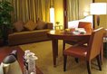 Guangzhou Nansha Grand Hotel в Гуанчжоу Китай ✅. Забронировать номер онлайн по выгодной цене в Guangzhou Nansha Grand Hotel. Трансфер из аэропорта.