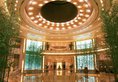 Guangzhou Nansha Grand Hotel в Гуанчжоу Китай ✅. Забронировать номер онлайн по выгодной цене в Guangzhou Nansha Grand Hotel. Трансфер из аэропорта.