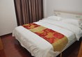 She & He Hotel Apartment Rui'an Zhuangyi в Гуанчжоу Китай ✅. Забронировать номер онлайн по выгодной цене в She & He Hotel Apartment Rui'an Zhuangyi. Трансфер из аэропорта.