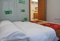 She & He Hotel Apartment Rui'an Zhuangyi в Гуанчжоу Китай ✅. Забронировать номер онлайн по выгодной цене в She & He Hotel Apartment Rui'an Zhuangyi. Трансфер из аэропорта.