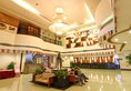 Star Hotel в Гуанчжоу Китай ✅. Забронировать номер онлайн по выгодной цене в Star Hotel. Трансфер из аэропорта.