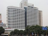Star Hotel в Гуанчжоу Китай ⛔. Забронировать номер онлайн по выгодной цене в Star Hotel. Трансфер из аэропорта.