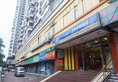 7Days Inn Guangzhou Baoye Road Shayuan Subway Station в Гуанчжоу Китай ✅. Забронировать номер онлайн по выгодной цене в 7Days Inn Guangzhou Baoye Road Shayuan Subway Station. Трансфер из аэропорта.