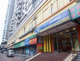 7Days Inn Guangzhou Baoye Road Shayuan Subway Station в Гуанчжоу Китай ✅. Забронировать номер онлайн по выгодной цене в 7Days Inn Guangzhou Baoye Road Shayuan Subway Station. Трансфер из аэропорта.