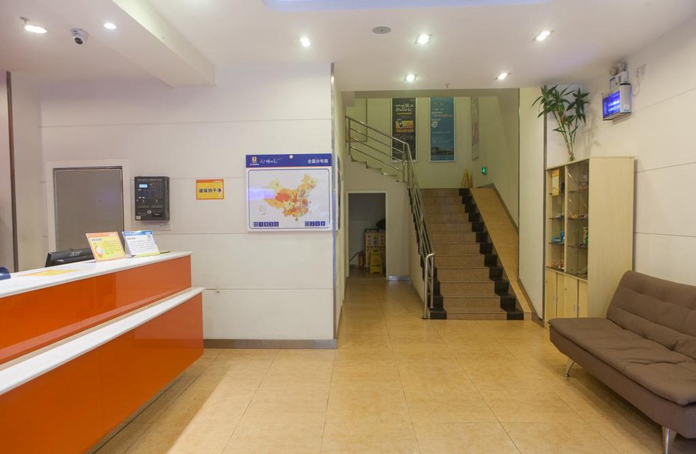 7Days Inn Guangzhou Baoye Road Shayuan Subway Station в Гуанчжоу Китай ✅. Забронировать номер онлайн по выгодной цене в 7Days Inn Guangzhou Baoye Road Shayuan Subway Station. Трансфер из аэропорта.