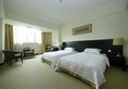 King Garden Hotel в Гуанчжоу Китай ✅. Забронировать номер онлайн по выгодной цене в King Garden Hotel. Трансфер из аэропорта.