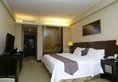King Garden Hotel в Гуанчжоу Китай ✅. Забронировать номер онлайн по выгодной цене в King Garden Hotel. Трансфер из аэропорта.