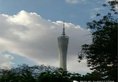 Guangzhou Baiming Fangyuan Apartment в Гуанчжоу Китай ✅. Забронировать номер онлайн по выгодной цене в Guangzhou Baiming Fangyuan Apartment. Трансфер из аэропорта.