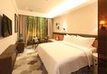 Mei Ci Hotel Chimlong North Gate Branch в Гуанчжоу Китай ✅. Забронировать номер онлайн по выгодной цене в Mei Ci Hotel Chimlong North Gate Branch. Трансфер из аэропорта.