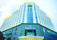 Donlord International Hotel в Гуанчжоу Китай ✅. Забронировать номер онлайн по выгодной цене в Donlord International Hotel. Трансфер из аэропорта.