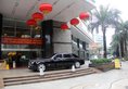 Donlord International Hotel в Гуанчжоу Китай ✅. Забронировать номер онлайн по выгодной цене в Donlord International Hotel. Трансфер из аэропорта.