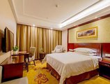 Vienna Hotel Guangzhou Yunbao в Гуанчжоу Китай ✅. Забронировать номер онлайн по выгодной цене в Vienna Hotel Guangzhou Yunbao. Трансфер из аэропорта.