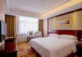 Vienna Hotel Guangzhou Yunbao в Гуанчжоу Китай ✅. Забронировать номер онлайн по выгодной цене в Vienna Hotel Guangzhou Yunbao. Трансфер из аэропорта.