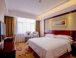 Vienna Hotel Guangzhou Yunbao в Гуанчжоу Китай ✅. Забронировать номер онлайн по выгодной цене в Vienna Hotel Guangzhou Yunbao. Трансфер из аэропорта.