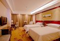 Vienna Hotel Guangzhou Yunbao в Гуанчжоу Китай ✅. Забронировать номер онлайн по выгодной цене в Vienna Hotel Guangzhou Yunbao. Трансфер из аэропорта.