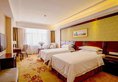 Vienna Hotel Guangzhou Yunbao в Гуанчжоу Китай ✅. Забронировать номер онлайн по выгодной цене в Vienna Hotel Guangzhou Yunbao. Трансфер из аэропорта.