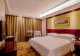 Vienna Hotel Guangzhou Yunbao в Гуанчжоу Китай ✅. Забронировать номер онлайн по выгодной цене в Vienna Hotel Guangzhou Yunbao. Трансфер из аэропорта.