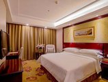 Vienna Hotel Guangzhou Yunbao в Гуанчжоу Китай ✅. Забронировать номер онлайн по выгодной цене в Vienna Hotel Guangzhou Yunbao. Трансфер из аэропорта.