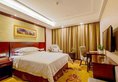 Vienna Hotel Guangzhou Yunbao в Гуанчжоу Китай ✅. Забронировать номер онлайн по выгодной цене в Vienna Hotel Guangzhou Yunbao. Трансфер из аэропорта.