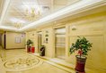 Vienna Hotel Guangzhou Yunbao в Гуанчжоу Китай ✅. Забронировать номер онлайн по выгодной цене в Vienna Hotel Guangzhou Yunbao. Трансфер из аэропорта.