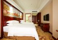 Vienna Hotel Guangzhou Yunbao в Гуанчжоу Китай ✅. Забронировать номер онлайн по выгодной цене в Vienna Hotel Guangzhou Yunbao. Трансфер из аэропорта.