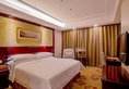 Vienna Hotel Guangzhou Yunbao в Гуанчжоу Китай ✅. Забронировать номер онлайн по выгодной цене в Vienna Hotel Guangzhou Yunbao. Трансфер из аэропорта.