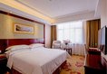 Vienna Hotel Guangzhou Nanhu Park в Гуанчжоу Китай ✅. Забронировать номер онлайн по выгодной цене в Vienna Hotel Guangzhou Nanhu Park. Трансфер из аэропорта.