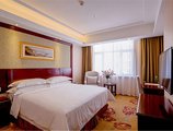 Vienna Hotel Guangzhou Nanhu Park в Гуанчжоу Китай ⛔. Забронировать номер онлайн по выгодной цене в Vienna Hotel Guangzhou Nanhu Park. Трансфер из аэропорта.