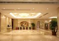 Vienna Hotel Guangzhou Nanhu Park в Гуанчжоу Китай ✅. Забронировать номер онлайн по выгодной цене в Vienna Hotel Guangzhou Nanhu Park. Трансфер из аэропорта.