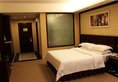 Vienna Hotel Guangzhou Nanhu Park в Гуанчжоу Китай ✅. Забронировать номер онлайн по выгодной цене в Vienna Hotel Guangzhou Nanhu Park. Трансфер из аэропорта.