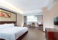 Vienna Hotel Guangzhou Nanhu Park в Гуанчжоу Китай ✅. Забронировать номер онлайн по выгодной цене в Vienna Hotel Guangzhou Nanhu Park. Трансфер из аэропорта.