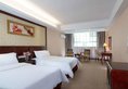 Vienna Hotel Guangzhou Nanhu Park в Гуанчжоу Китай ✅. Забронировать номер онлайн по выгодной цене в Vienna Hotel Guangzhou Nanhu Park. Трансфер из аэропорта.
