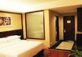 Vienna Hotel Guangzhou Nanhu Park в Гуанчжоу Китай ✅. Забронировать номер онлайн по выгодной цене в Vienna Hotel Guangzhou Nanhu Park. Трансфер из аэропорта.
