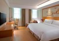 Vienna Hotel Guangzhou Nanhu Park в Гуанчжоу Китай ✅. Забронировать номер онлайн по выгодной цене в Vienna Hotel Guangzhou Nanhu Park. Трансфер из аэропорта.