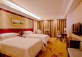 Vienna Hotel Guangzhou Nanhu Park в Гуанчжоу Китай ✅. Забронировать номер онлайн по выгодной цене в Vienna Hotel Guangzhou Nanhu Park. Трансфер из аэропорта.