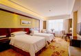 Vienna Hotel Guangzhou Nanhu Park в Гуанчжоу Китай ✅. Забронировать номер онлайн по выгодной цене в Vienna Hotel Guangzhou Nanhu Park. Трансфер из аэропорта.