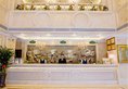 Vienna Hotel Guangzhou Nanhu Park в Гуанчжоу Китай ✅. Забронировать номер онлайн по выгодной цене в Vienna Hotel Guangzhou Nanhu Park. Трансфер из аэропорта.