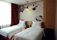 Xinghe Business Hotel(Railway Station & YuexiuPark Branch) в Гуанчжоу Китай ✅. Забронировать номер онлайн по выгодной цене в Xinghe Business Hotel(Railway Station & YuexiuPark Branch). Трансфер из аэропорта.