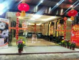 Xinghe Business Hotel(Railway Station & YuexiuPark Branch) в Гуанчжоу Китай ⛔. Забронировать номер онлайн по выгодной цене в Xinghe Business Hotel(Railway Station & YuexiuPark Branch). Трансфер из аэропорта.