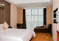 Guangzhou Jia Li Da Hotel в Гуанчжоу Китай ✅. Забронировать номер онлайн по выгодной цене в Guangzhou Jia Li Da Hotel. Трансфер из аэропорта.