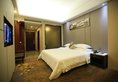 Guangzhou Jia Li Da Hotel в Гуанчжоу Китай ✅. Забронировать номер онлайн по выгодной цене в Guangzhou Jia Li Da Hotel. Трансфер из аэропорта.