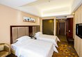Guangzhou Jia Li Da Hotel в Гуанчжоу Китай ✅. Забронировать номер онлайн по выгодной цене в Guangzhou Jia Li Da Hotel. Трансфер из аэропорта.